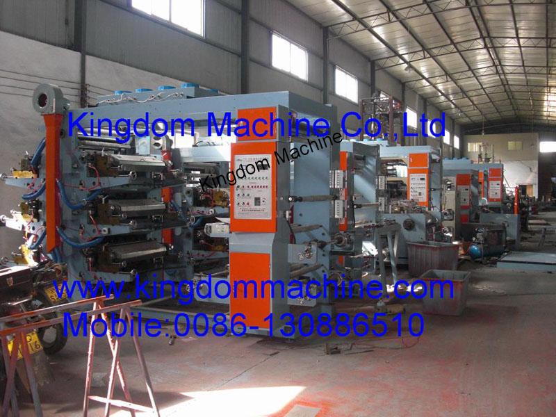 Flexographic printing machine loading container